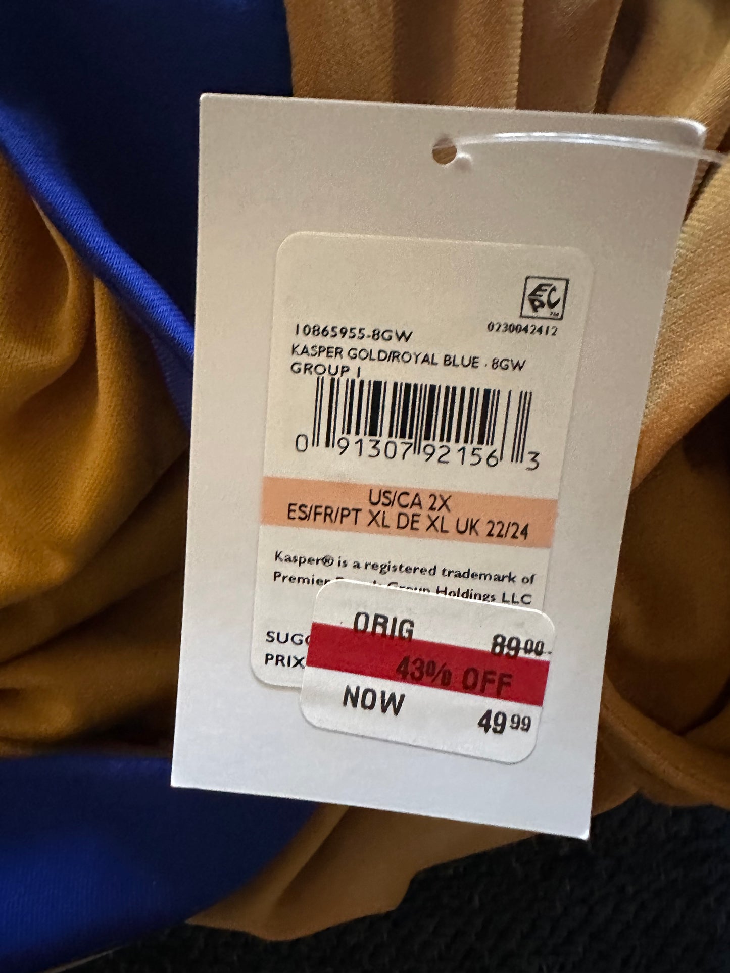 Kasper Plus Faux Wrap Cocktail Dress Gold and Blue
